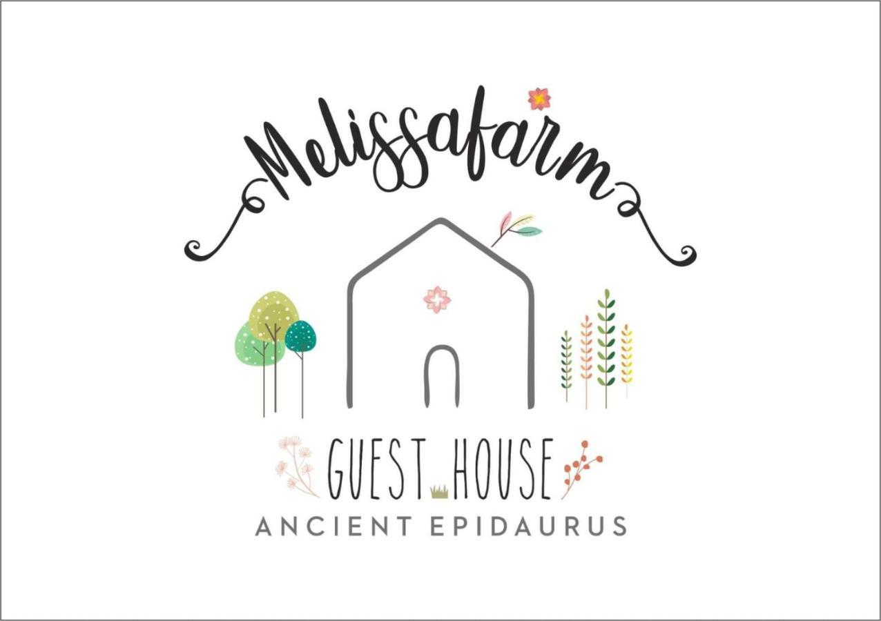 Melissafarm